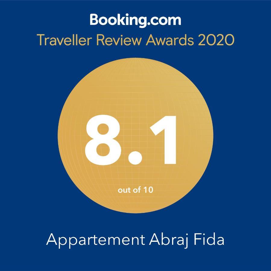 Appartement ,Tram Parking And Wifi Gratui Casa Blanca Exterior foto